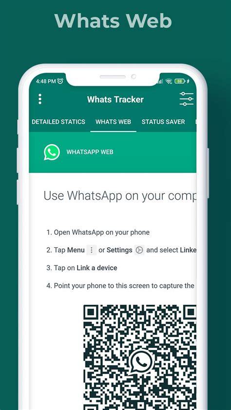Whats Tracker APK for Android .